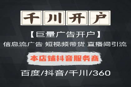 专业SEM托管服务成功案例分享