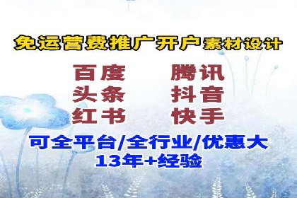 提升网站排名——SEO的实战案例分享