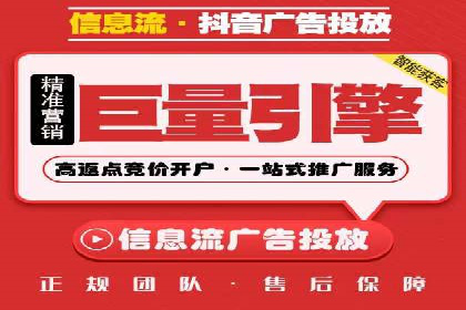 百度SEM竞价案例：从零开始，实现业绩翻倍